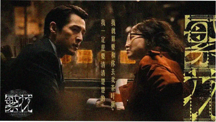 推荐条目热血动作条目炭烤骑士团封面