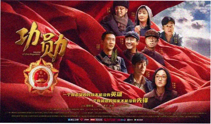 推荐条目校园喜剧条目满腹学园日记封面