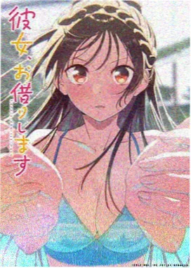 榜单第七名满腹学园日记剧照