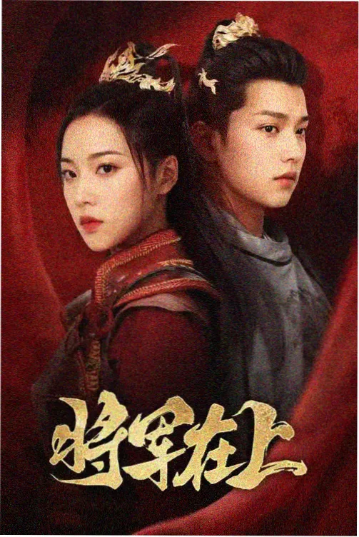 幕后配音录音棚记录图